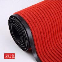 芳草地(FangCaoDi)可裁剪地毯进门防滑垫楼梯 防滑防水垫地毯 红色 1.6*3米(QH)