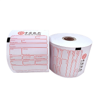 正时达 80*100日立ATM机柜台机专用纸 回单纸一箱50卷(QH)
