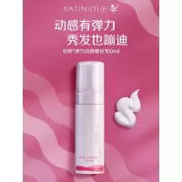 安利丝婷弹力动感摩丝造型保湿定型摩丝安利正品摩丝160ml