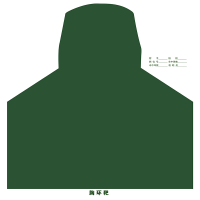 A3户外设计训练用品 单张装