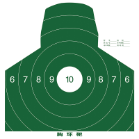 A5户外设计训练用品 单张装