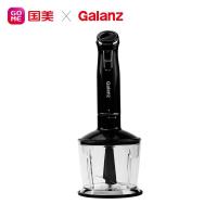 格兰仕(Galanz) 手持电动搅拌机WJ2003