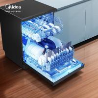 美的(Midea)15套大容量 嵌入式 家用洗碗机 热风烘干 银离子抑菌 双驱变频 WIFI智控 全自动刷碗机RX600