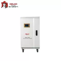 德力西电气 高精度全自动交流稳压器 TNDe-2KVA 带防雷