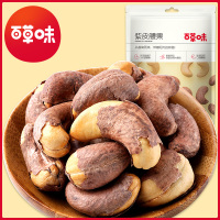 【百草味-紫皮腰果190g】坚果零食炒货特产 带皮腰果干果仁