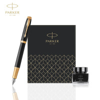 派克(PARKER)钢笔礼盒 IM黑森林墨水笔+深灰迷你墨水礼盒