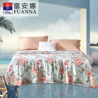 富安娜FUANNA蚕丝被100桑蚕丝被子天丝夏凉被夏薄被芯 可水洗桑丝空调被