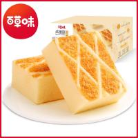 [百草味-肉松咸蛋糕400g]咸口味肉松沙拉蛋糕早餐面包零食