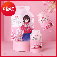 [百草味-樱花味果汁果冻120gx2]网红布丁蒟蒻魔芋吸食零食