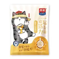 西麦 燕麦片 营养代餐 麦片早餐 冲饮谷物 即食 蜂蜜牛奶燕麦片(吾皇万睡)588g IP联名款