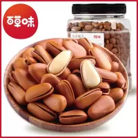【百草味-罐装东北松子500g】每日坚果开口松子 干果仁零食