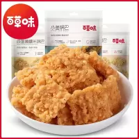[百草味 糯米锅巴110g]咸蛋原味海鲜味糯米锅巴食品零