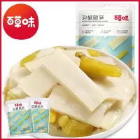 任选[百草味-泡椒脆笋200g]办公室零食笋干竹笋 休闲小吃