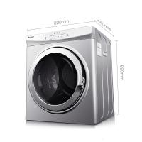 志高(CHIGO) 滚筒干衣机 6公斤 大容量家用烘干机快速烘干蓬松柔顺易熨防皱 [6公斤-滚筒烘干机]