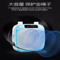 夏新M88麦克风小蜜蜂扩音器蓝色