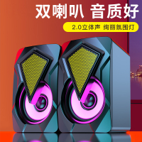 索爱(soaiy)蓝牙音箱 游戏音响手机台式机笔记本低音炮电脑音箱便携迷你音响SA-L12