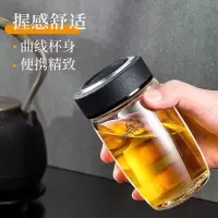 万象玻璃杯 泡茶水杯男士便携商务办公杯家用水杯女生创意带杯盖 耐高温杯子 U65/U66 U65-黑U-360ML