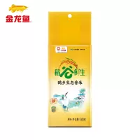 金龙鱼稻谷鲜生鹤乡生态香米500G*5包 家用大米5kg10斤组合装大米