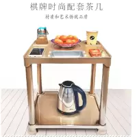 新款多功能棋牌室麻将机茶几茶水架 时尚麻将馆麻将桌专用茶水台