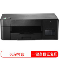 兄弟(brother)DCP-T420W 打印机 彩色喷墨多功能一体机 内置墨仓 无线网络连接 单位:台 (WB)