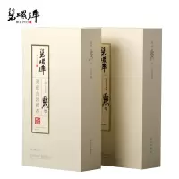 碧螺春茶 苏州洞庭山茶叶2021年新茶 点翠绿茶125g组合装