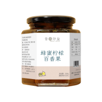花晨月蜂蜜百香果蜜桃乌龙茶酱组合水果茶罐装冲泡饮品百香果蜂蜜柠檬茶果酱茶冲饮
