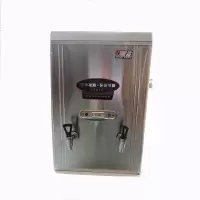 泳邦 电热开水器ZK-12+底座
