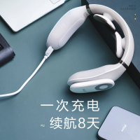 SKG智能颈椎按摩器4098