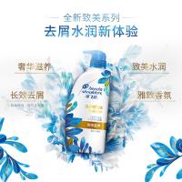 宝洁海飞丝致美去屑止痒洗发水男女通用正品家庭装任选 750ml