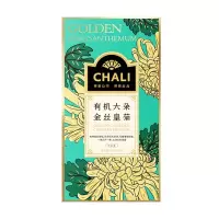 ChaLi 有机菊花花草茶泡水喝菊花茶