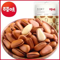 [百草味 东北松子g]手剥开口红松子 坚果干果炒货零食特