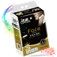 洁柔抽纸 黑face系列 150抽*3包