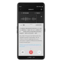科大讯飞 SR901讯飞录音笔专业高清降噪智能录音转文字便携免费转写离线录音中英同声传译翻译机