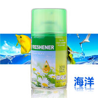 雅兰德 空气清新剂喷香器香水 300ml