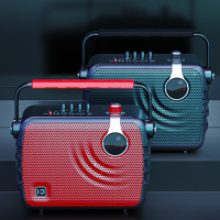 手提户外播放器