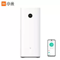 小米(MI)空气净化器max