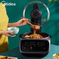 美的（Midea）电磁炉 智能烹饪机 智能家电IH加热自动翻炒炫彩屏WIFI连接