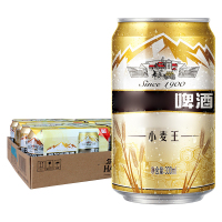 小麦王啤酒 330ml*24听整箱装