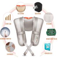南极人按摩仪个人护理套装