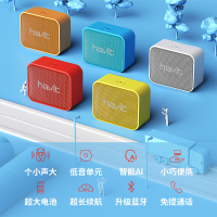 智能蓝牙音箱迷你低音炮小音响