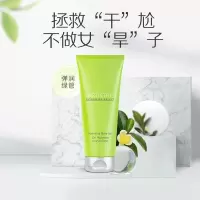 Amway安利雅姿身体保湿啫喱200g 1瓶