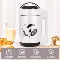 美的（Midea）豆浆机家用双层不锈钢大容量1.2L多功能豆浆机DEG15