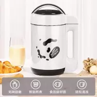 美的（Midea）豆浆机家用双层不锈钢大容量1.2L多功能豆浆机DEG15