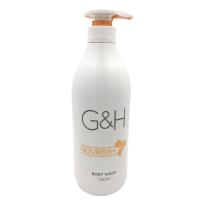 安利(Amway)雅蜜润肤沐浴露750ml 大润肤沐浴露男女