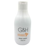 安利(Amway)雅蜜润肤沐浴露 250ml安利小沐浴露 润肤沐浴露 男女士