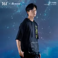 高达联名|361°运动卫衣男2020夏季新款套头圆领连帽宽松休闲上衣
