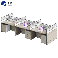 永格办公家具职员办公桌组合简约现代屏风办公桌卡位员工电脑桌6人工作位 干型四人位