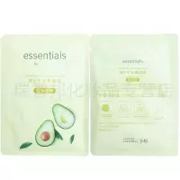 安利(Amway)雅姿保湿面膜滋润系列30片装/盒(深层保湿) 安利面膜维生素面膜五色面膜