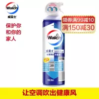 威露士空调消毒液神器家用空调挂机清洗剂散热片翅片清洗免拆