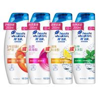 海飞丝去屑洗发水去油/丝质/清凉/防发去屑止痒洗发露200ml任选